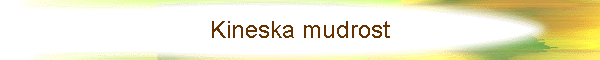 Kineska mudrost